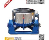  脫水機(jī)在“生病”的時(shí)候會(huì)發(fā)出哪些警告！