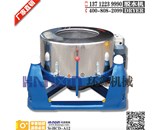 離心脫水機(jī)出現(xiàn)情景一情況時，怎么解？